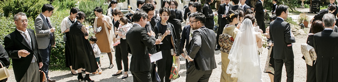 Wedding Party Photo